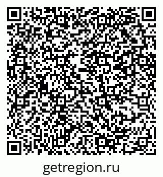 79069201858