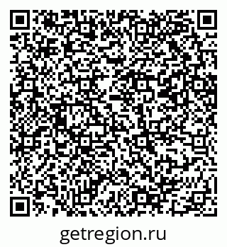 79069201860