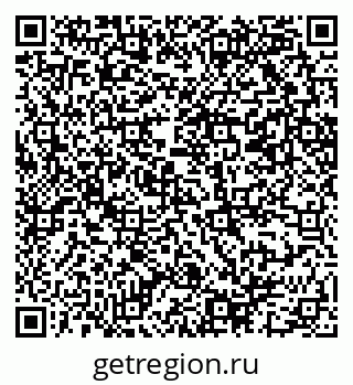 79069201865