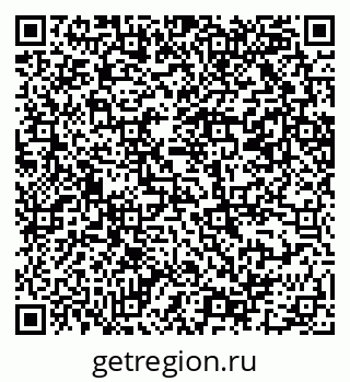 79069201867