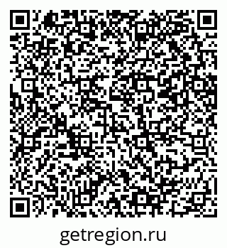 79069201868