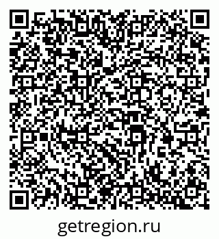 79069201869