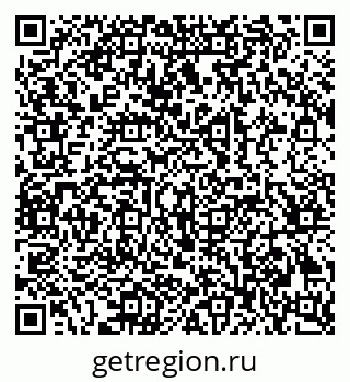 79069201870