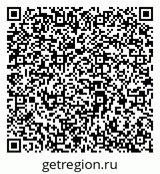 79069201871