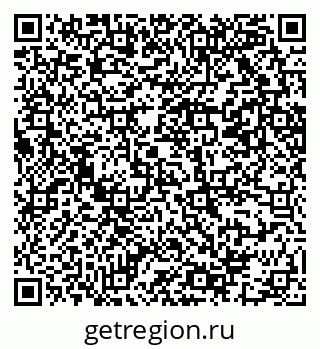 79069201873