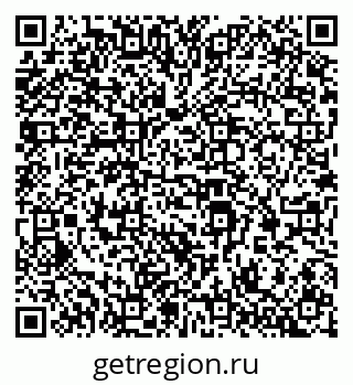79069201874