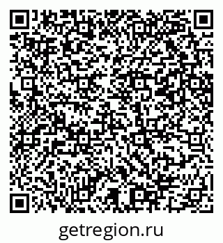 79069201875