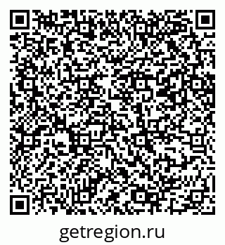 79069201884