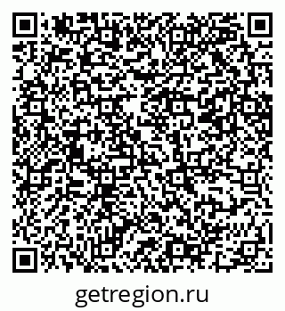 79069201886