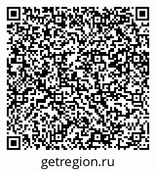 79069201889