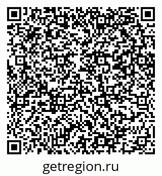 79069201892