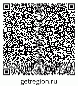 79069201898
