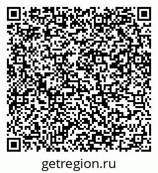 79069201899