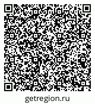 79069201900