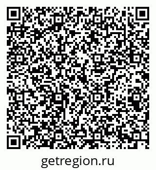 79069201901