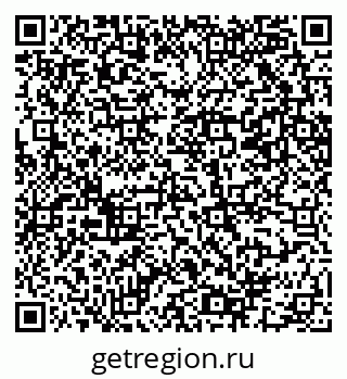 79069201912