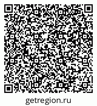 79069201913