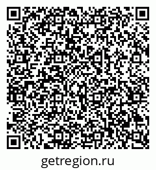 79069201914