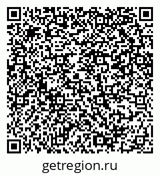 79069201918