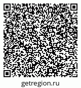 79069201920