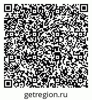 79069201921