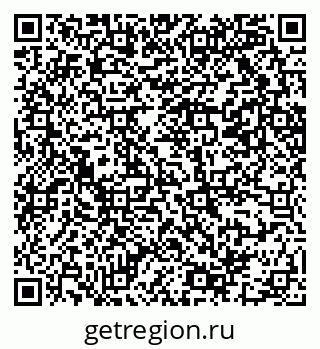 79069201923