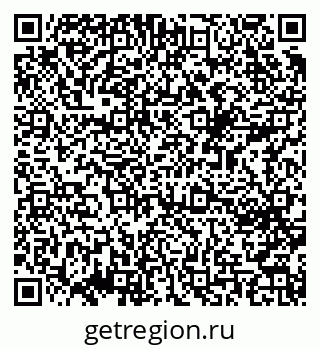 79069201925