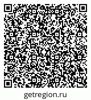 79069201929