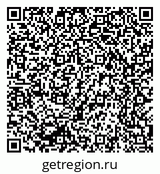 79069201930