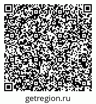 79069201931