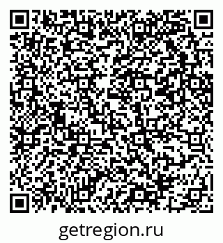 79069201932
