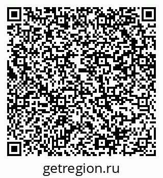 79069201938