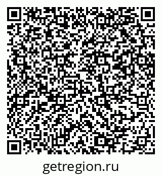 79069201941