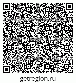 79069201945