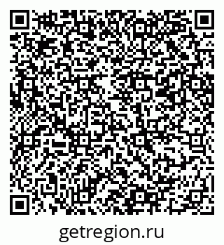 79069201946