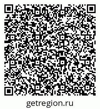 79069201951