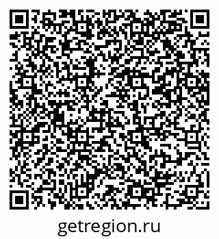 79069201970