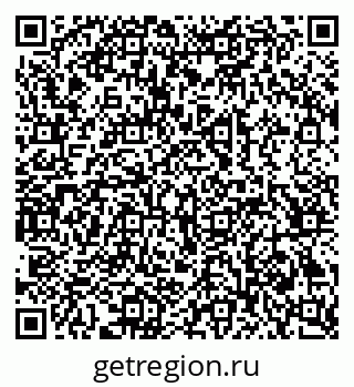 79069201973