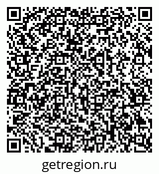 79069201984