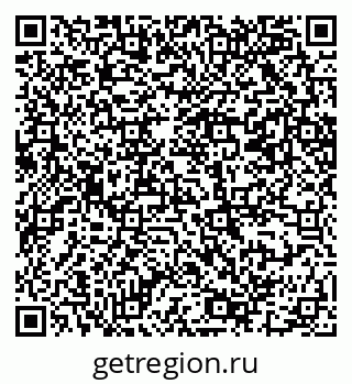 79069201986