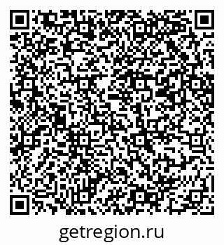 79069202000