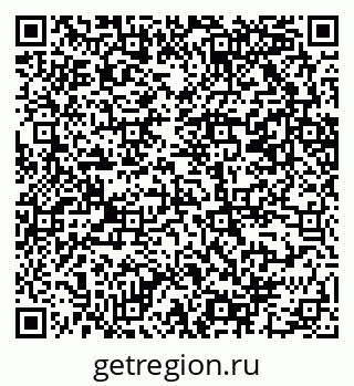 79069202011
