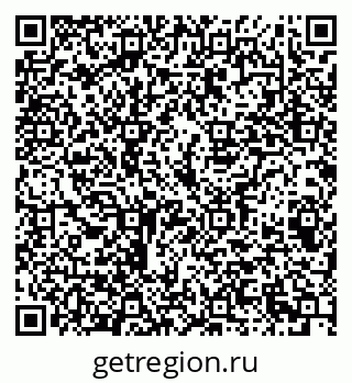 79069202012