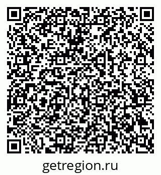 79069202013