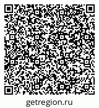 79069202014