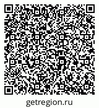 79069202016