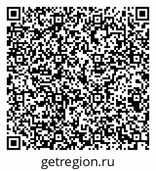 79069202020