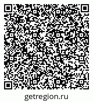79069202025