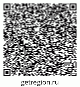 79069202026