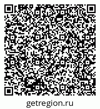 79069202029